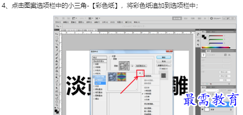 1660184079481634.png image.png
