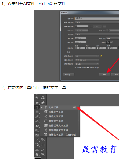 1660184095615910.png image.png