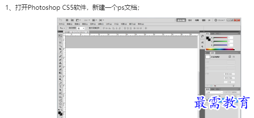 1660187390720153.png image.png