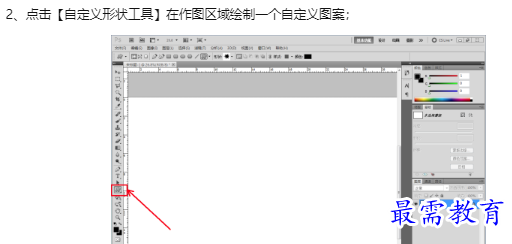 1660187393595929.png image.png