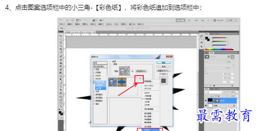 1660187400624974.png image.png