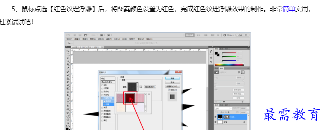 1660187403980740.png image.png