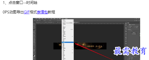 1660187413115995.png image.png