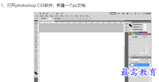 1660187430447510.png image.png