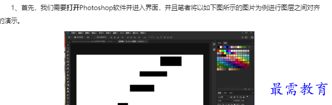 1660187695614562.png image.png