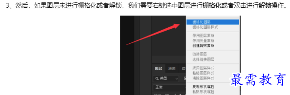 1660187702146822.png image.png