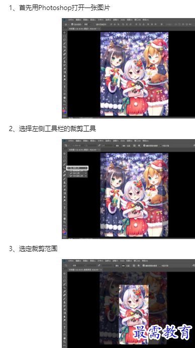 1660187718365488.png image.png