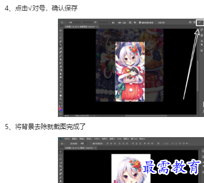 1660187724311427.png image.png