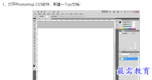 1660187734783167.png image.png