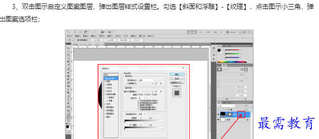 1660187741550289.png image.png