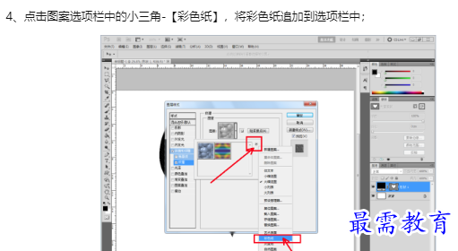 1660187745609940.png image.png