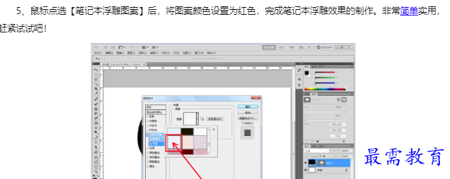 1660187748475114.png image.png