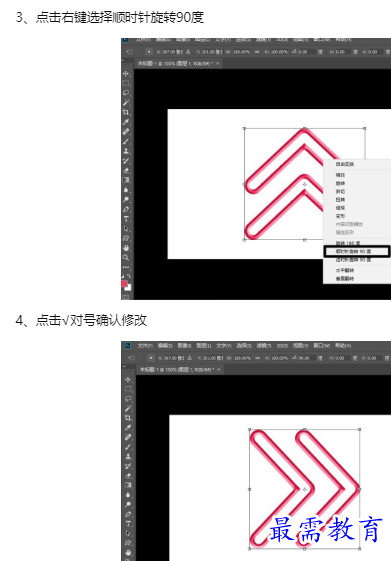 1660187763394532.png image.png
