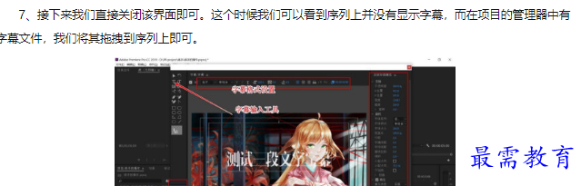 1660187800109060.png image.png