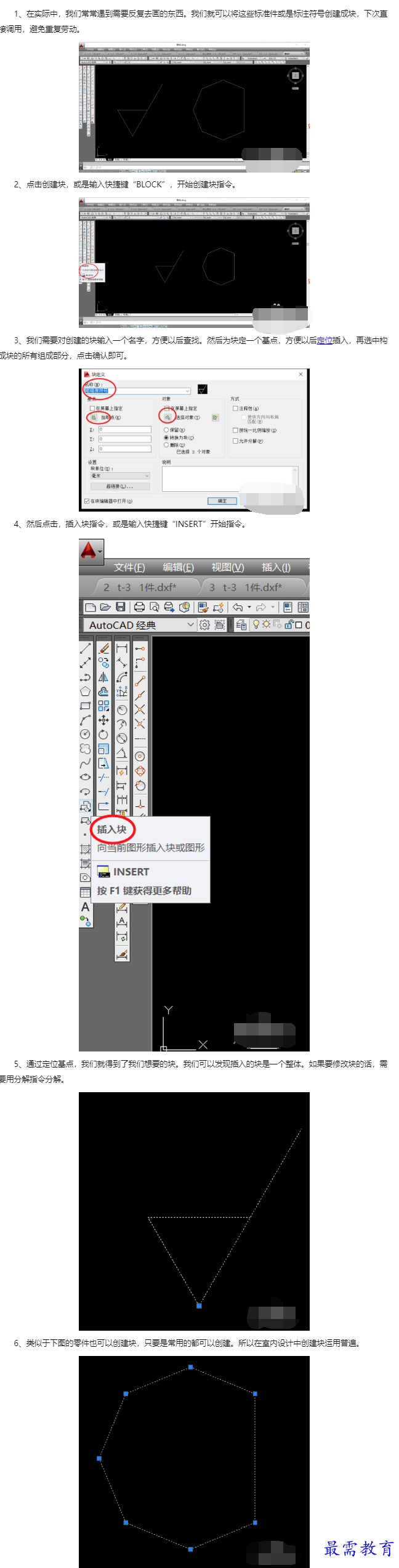 1660187844979246.png image.png