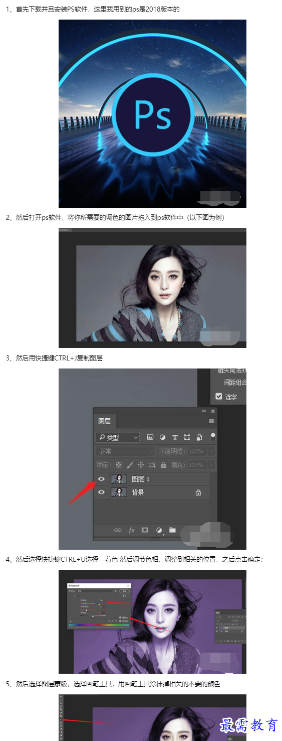 1660187956194118.png image.png