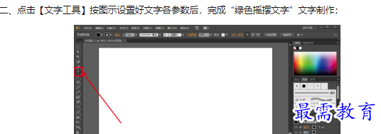 1660187970187320.png image.png