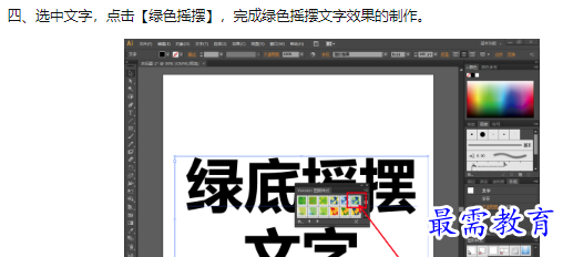 1660187977371229.png image.png