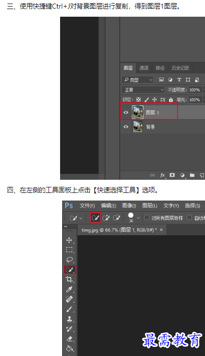 1660189350519134.png image.png