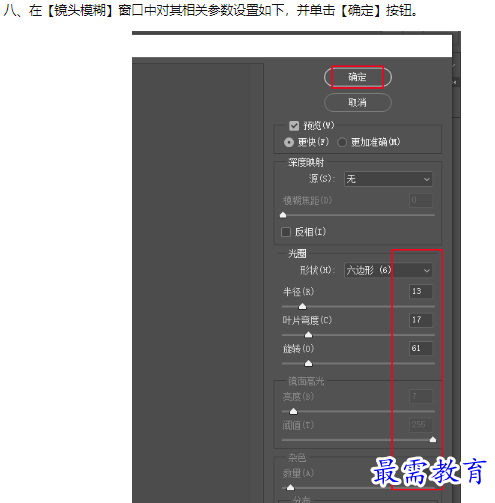 1660189378528812.png image.png