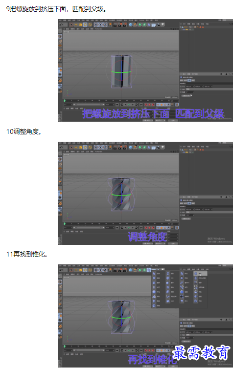 1660189454932174.png image.png