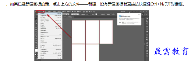 1660189609953307.png image.png