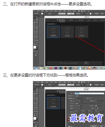 1660189613176577.png image.png