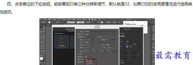 1660189616976010.png image.png