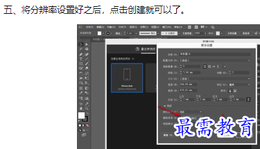 1660189618764477.png image.png