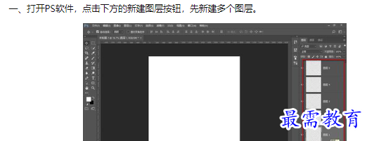 1660190250932565.png image.png