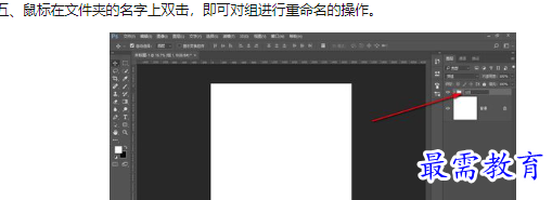 1660190260229969.png image.png