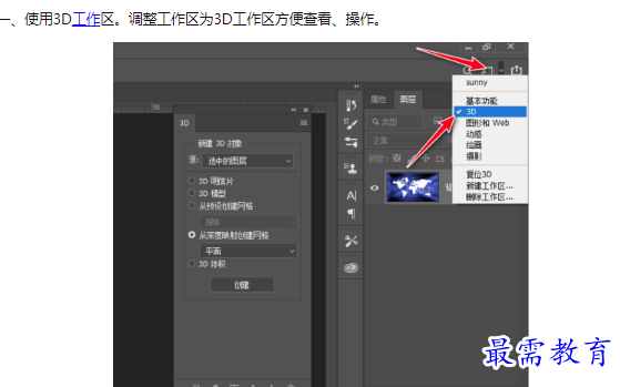 1660190271380148.png image.png