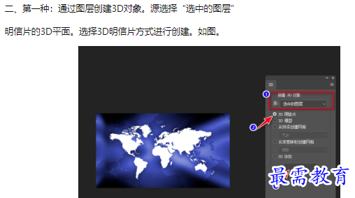 1660190274852161.png image.png