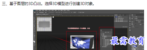 1660190277874146.png image.png