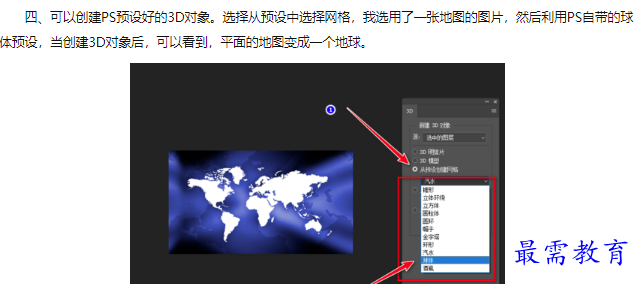 1660190280571523.png image.png