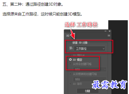 1660190283595745.png image.png