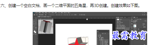 1660190286431500.png image.png