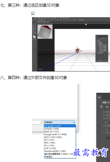 1660190289982384.png image.png