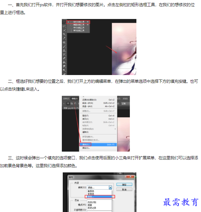 1660194051642779.png image.png