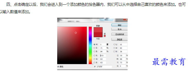 1660194055310502.png image.png
