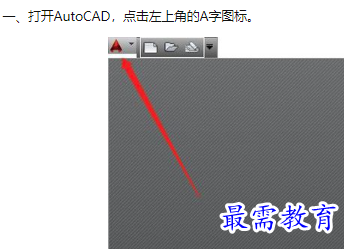 1660194076121645.png image.png