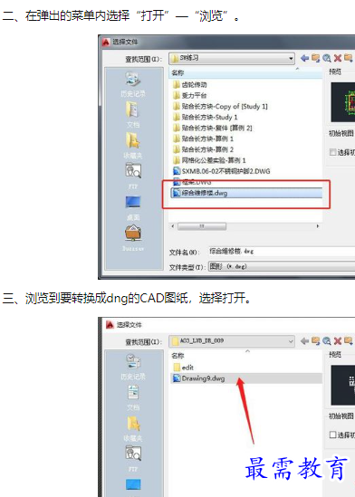 1660194080924695.png image.png