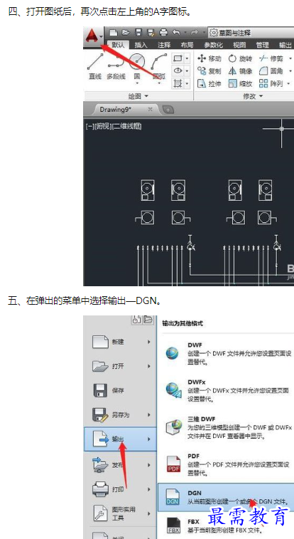 1660194087646297.png image.png