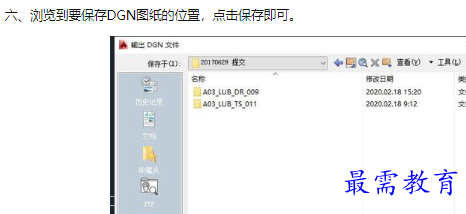 1660194092213398.png image.png