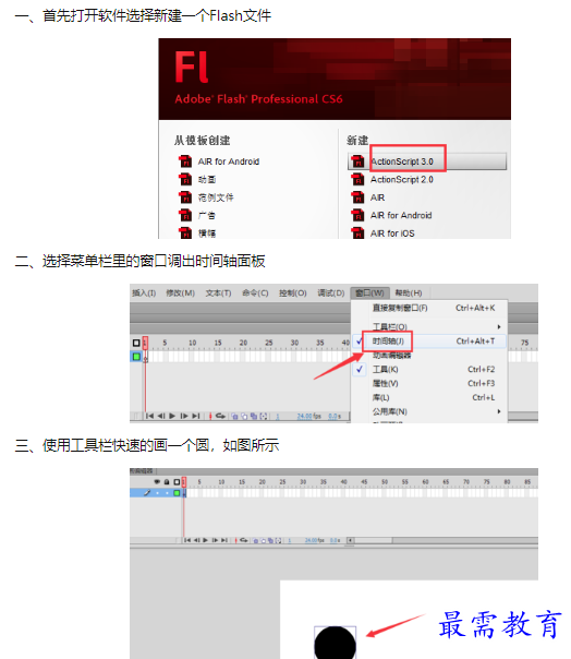 1660212099842431.png image.png