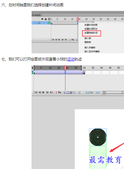 1660212114179803.png image.png