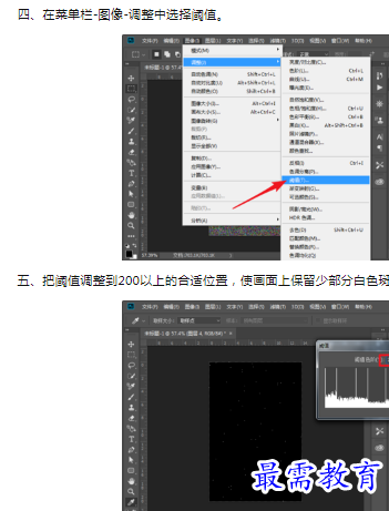 1660388918686827.png image.png