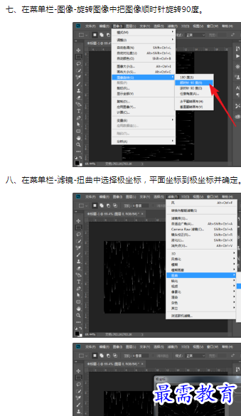 1660388926741563.png image.png