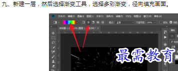 1660388929410060.png image.png