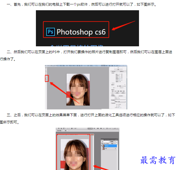1660398548558264.png image.png